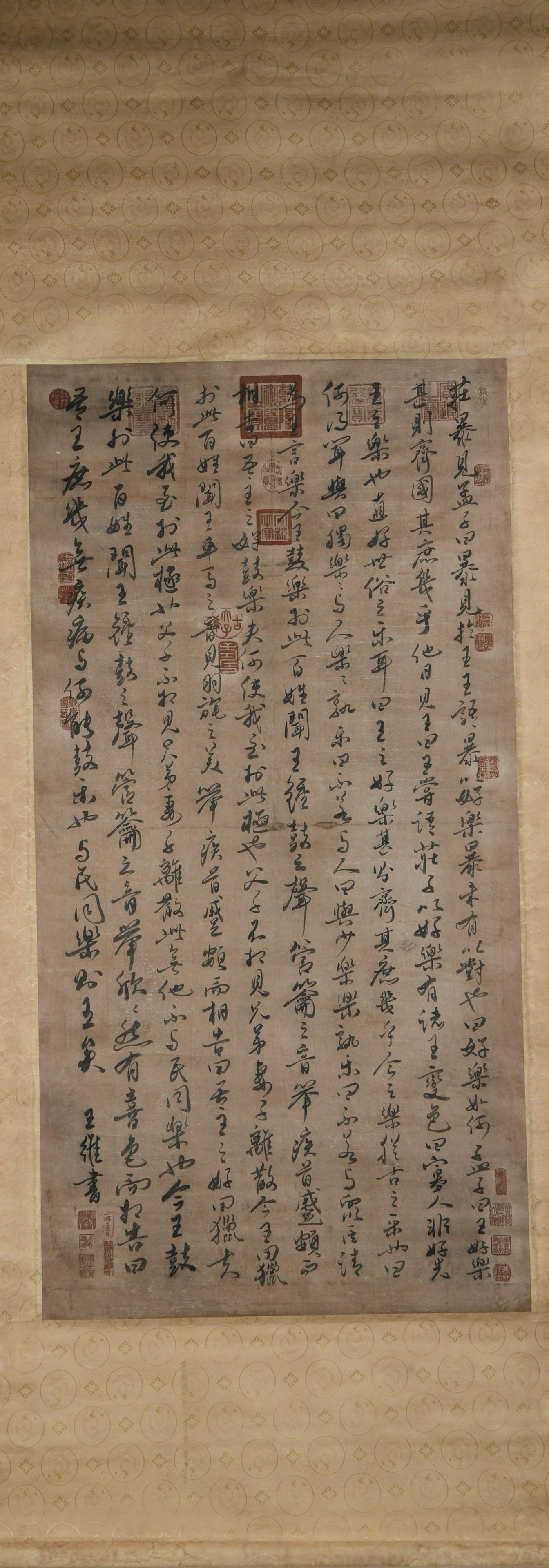 Tang dynasty Wang wei's calligraphy: length49.2in,width24.8in,