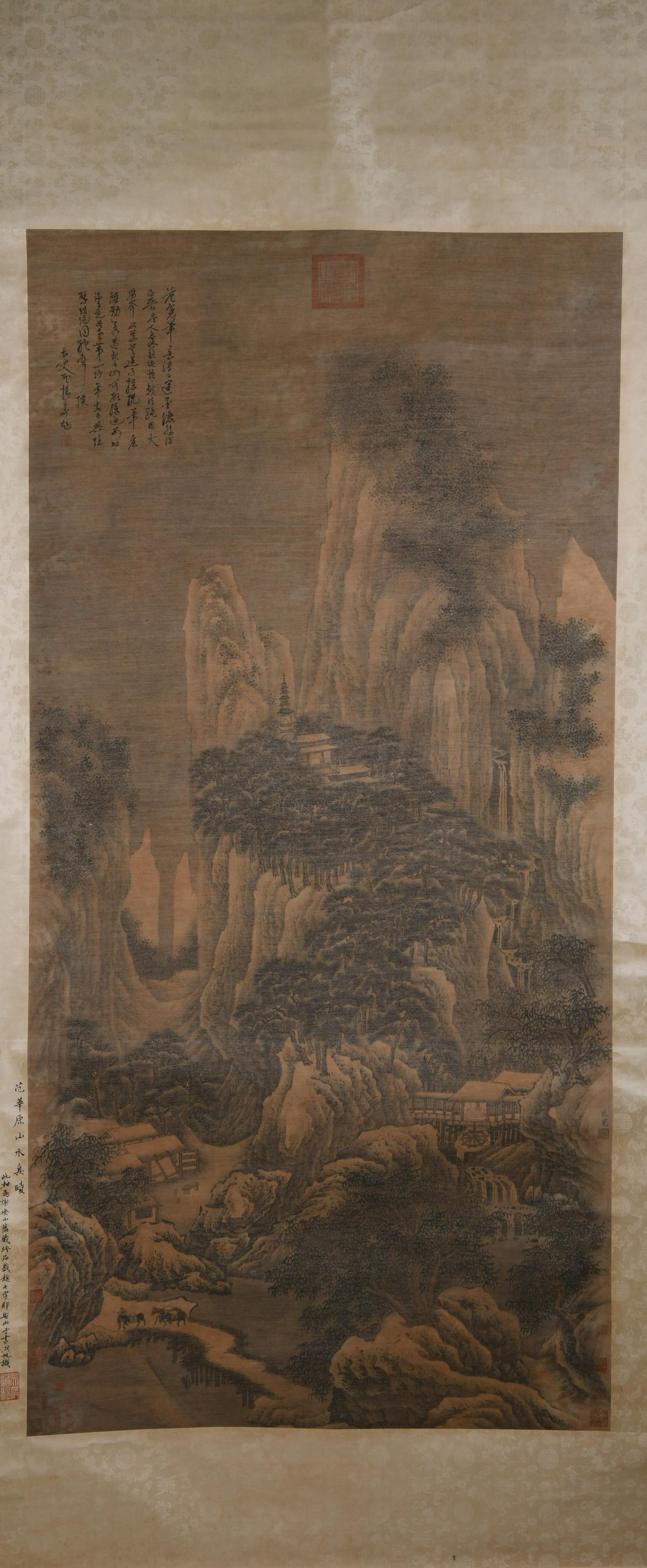 Song dynasty Fan kuan's landscape painting: length70.9in,width34.3in,