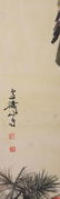Modern Wang xuetao's flower and bird painting - 3