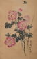 Modern Wang xuetao's flower and bird painting - 2