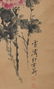 Modern Wang xuetao's flower and bird painting - 3
