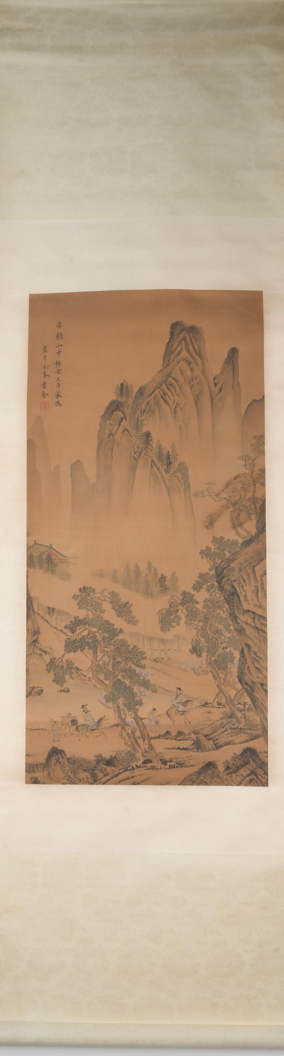 Song dynasty Wang meng's landscape painting: length39.4in,width18.9in,