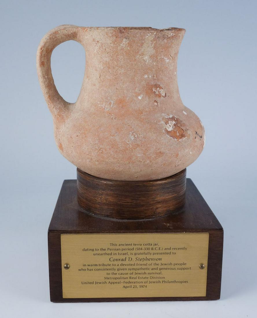 Ancient Pottery Vessel Israel Presentation Piece: Ancient pottery vessel Israel presentation piece. Bottom of vessel is marked in blue with a 5-pointed star inside a circle, with a dot in the center of the star and 4 semi-legible symbols between the