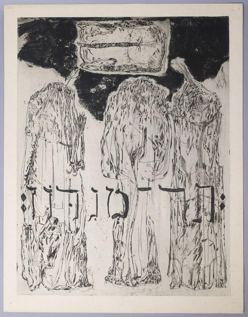 Jan Koblasa Etching of 3 Figures: Etching of 3 Figures. Jan Koblasa (Czech, 1932-2017) was a Czech sculptor, painter, graphic artist, set designer, poet, musician, and professor emeritus of sculpture at University of Kiel in Germany. 