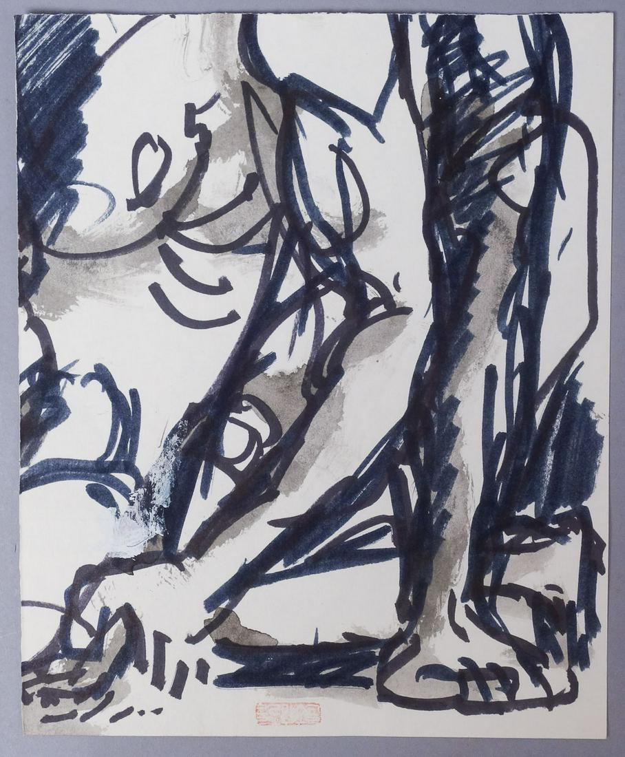 Koloman Sokol Ink Crouching Nude: Koloman Sokol (1902-2003) Born in northern Slovakia in 1902, Sokol studied under Max Svabinsky and Tavik Frantisek Simon at the Academy of Fine Arts in Prague and under Frantisek Kupka in Paris. From