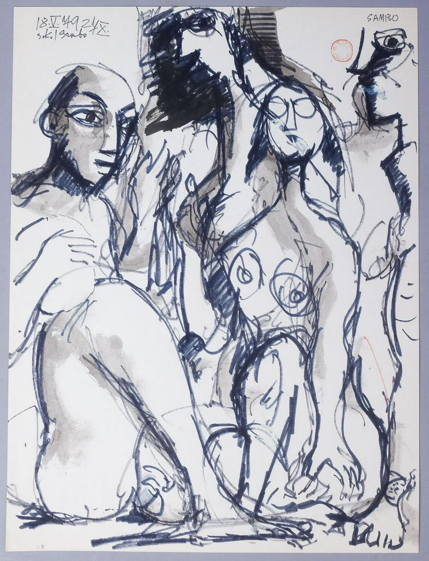 Koloman Sokol Signed "Sambo" Ink Drawing 1979 Nudes: Signed "Sambo" Group Of Nudes with seal. Koloman Sokol (1902-2003) Born in northern Slovakia in 1902, Sokol studied under Max Svabinsky and Tavik Frantisek Simon at the Academy of Fine Arts in Prague 