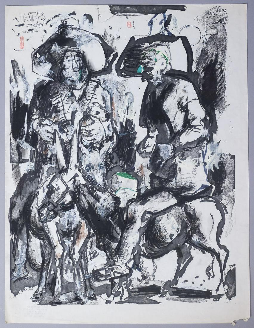 Koloman Sokol Signed Double Signature Drawing 1973/1978: Signed "Sambo" Double Signature Drawing 1973/1978. Koloman Sokol (1902-2003) Born in northern Slovakia in 1902, Sokol studied under Max Svabinsky and Tavik Frantisek Simon at the Academy of Fine Arts