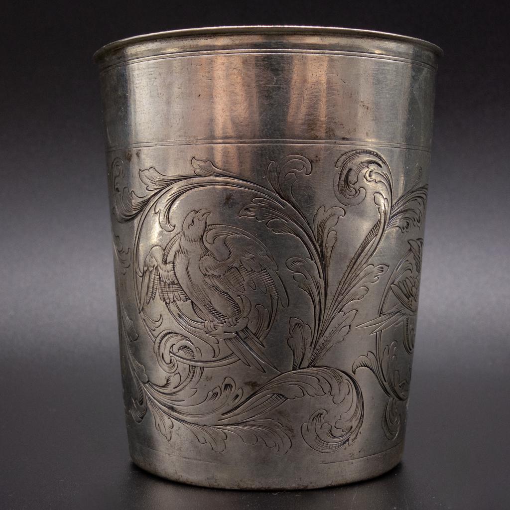 Continental Silver Beaker Cup Engraved Birds of Prey (1 of 5)