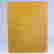 item-115679078=3