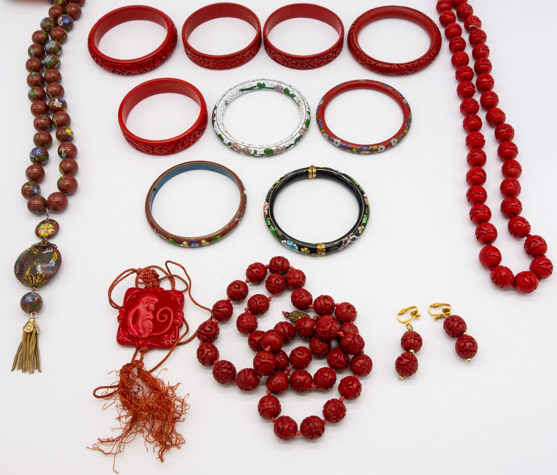 Vintage Lot Chinese Jewelry incl Cloisonne Dragon (1 of 1)