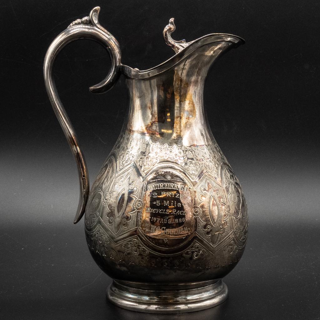 1896 Scottish Muirkirk Country Club Silver SP Trophy (1 of 5)