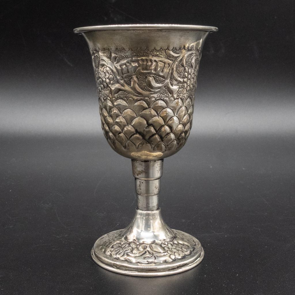 Antique 800 Silver Grape Bunch Design Kiddush Cup (1 of 6)