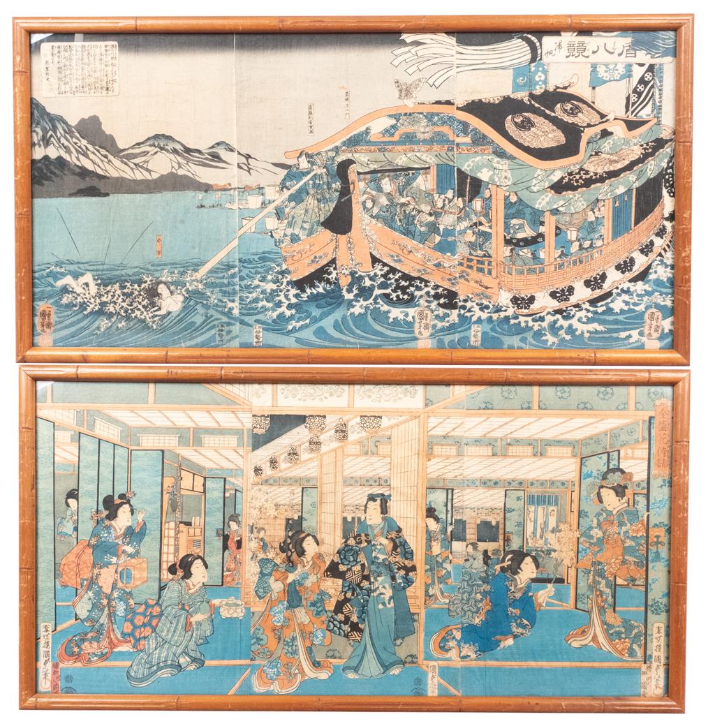 Antique 19c Lot 2 Framed Japanese Triptych Prints (1 of 5)