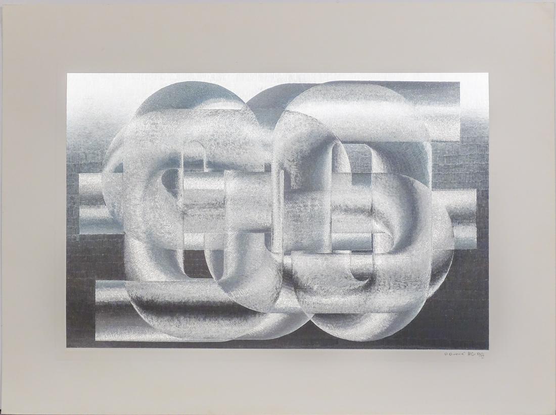 Signed Patrick Dupre French Op Art Artists Copy Print (1 of 3)