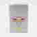 item-137232363=3