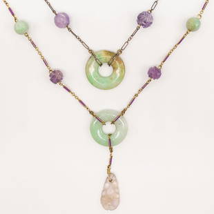 Vintage Chinese Silver Enamel Jadeite Bi Disk Necklace Earrings Suite: This is a vintage Chinese silver necklace and earrings set dating to the early 20th century. Each piece features green jadeite beads and bi disks interspersed with carved amethyst beads. The necklace