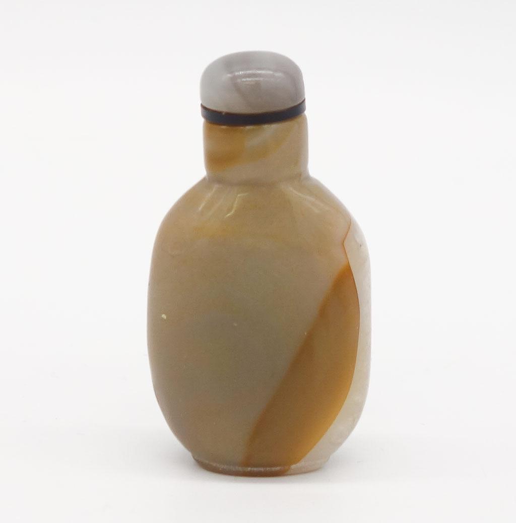 Asian Carved Agate Snuff Bottle w Stopper (1 of 8)