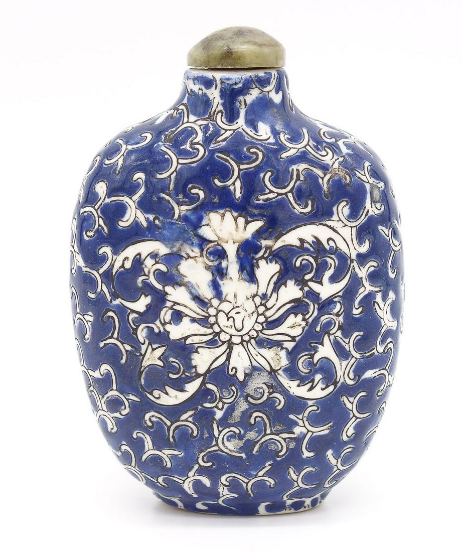Antique Asian Blue & White Porcelain Signed Snuff Bottle (1 of 7)