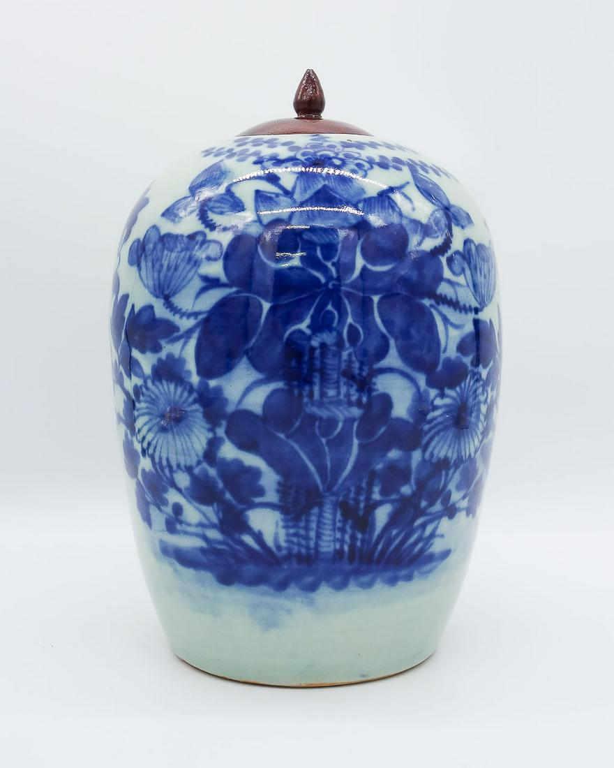 Asian Celadon Blue Floral Decorated Porcelain Storage Jar 12" (1 of 9)