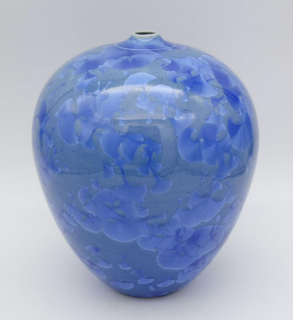 Vintage Signed Cliff Lee 1988 Blue Crystalline Glaze Porcelain Hand Thrown Vase (1 of 9)