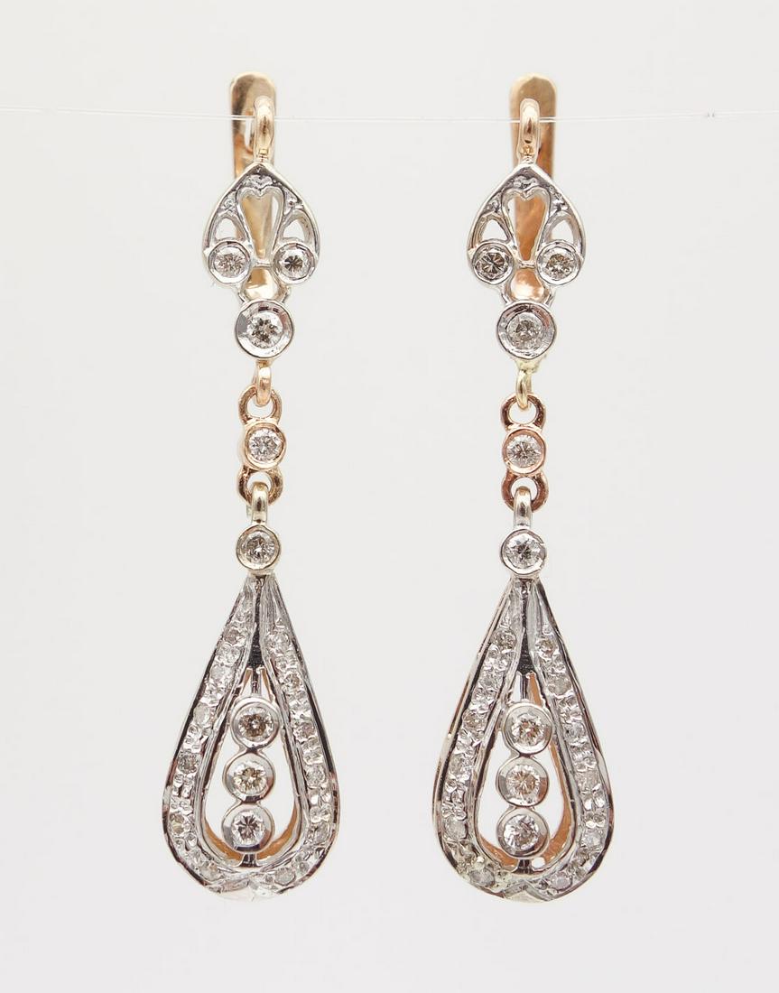 Vintage 14K Rose and White Gold Diamond Dangle Earrings (1 of 4)