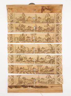 Indonesian Lontar Palm Buddhist Mythic Scene Carved Wood Bound Manuscript: This is a beautifully illustrated Indonesian lontar palm leaf manuscript with engraved mythical scenes. From the Upstate New York estate of Marshall and Kay Lee. Marshall was a well known collector