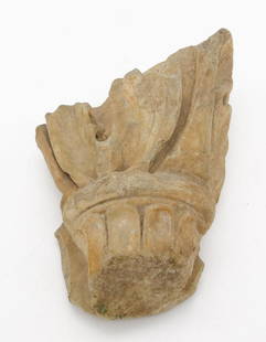 Ancient Mediterranean Carved Marble Architectural Fragment: This is an ancient Mediterranean carved marble architectural fragment. From the Upstate New York estate of Marshall and Kay Lee. Marshall was a well known collector of Pre-Columbian pottery and a tale