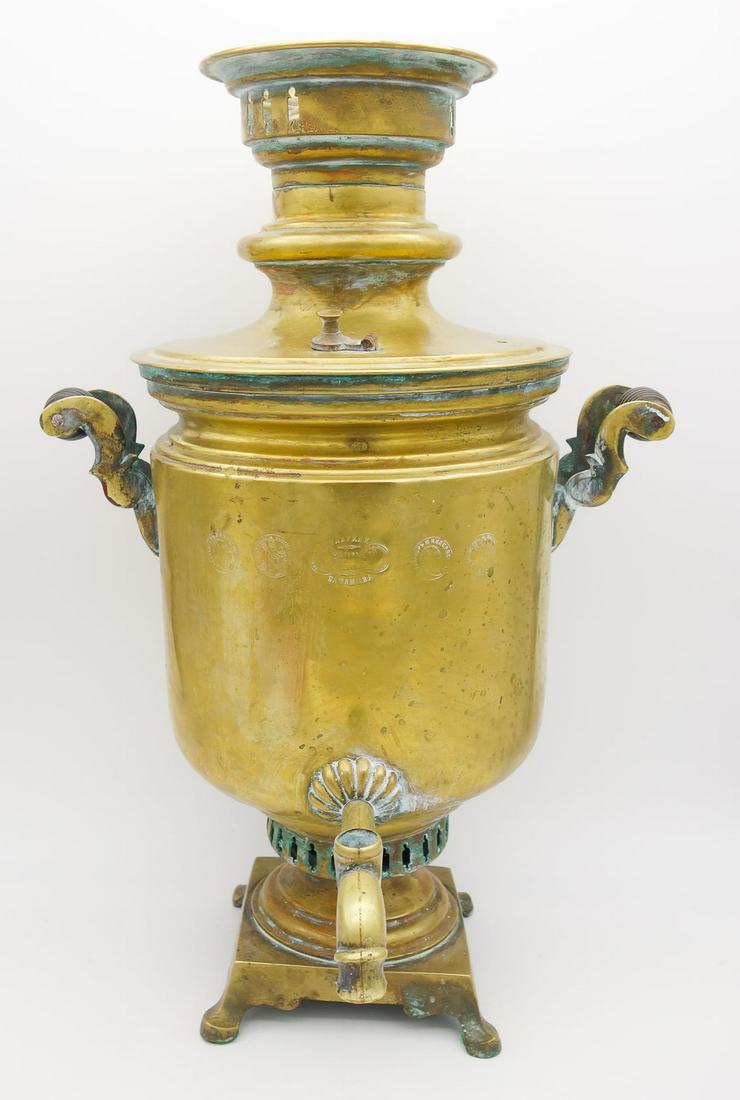 Antique 19c Russian V. S. Batashev Brass Samovar (1 of 12)