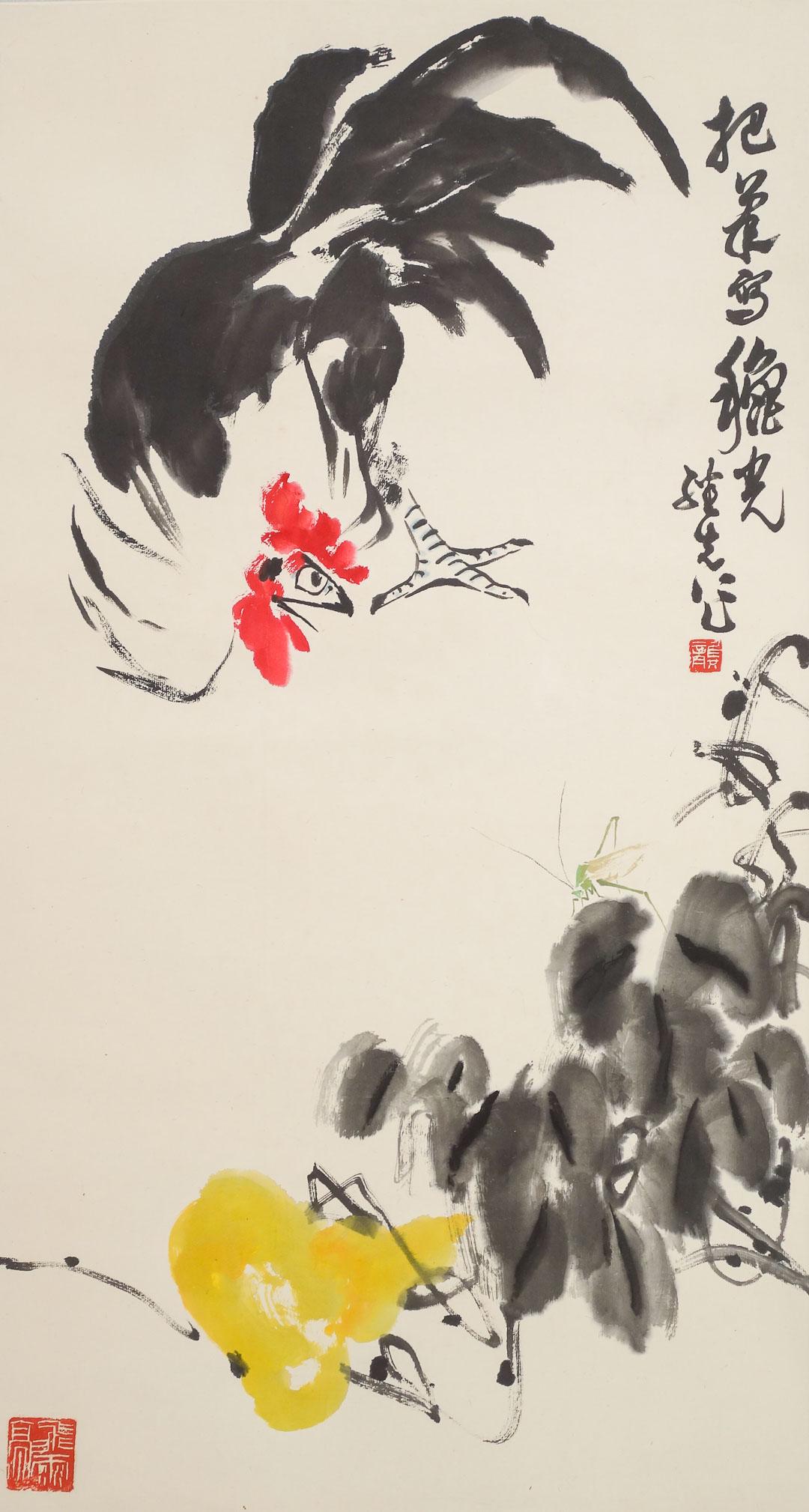 Signed Asian Watercolor Scroll Painting Rooster Stalking a Grasshopper, Silk Edges (1 of 10)