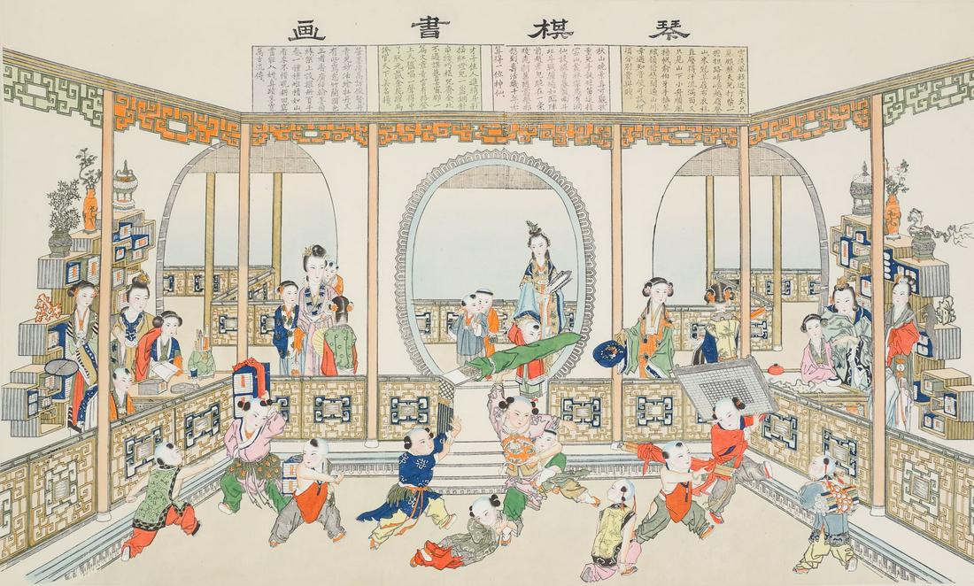 Asian Watercolor Gouache Scroll Painting Children in School at Play (1 of 13)