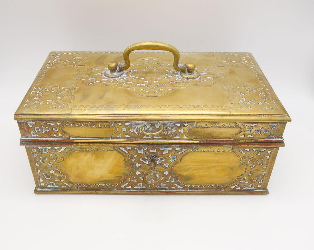 Antique Brass Indonesian Sirih Betel Nut Areca-Nut Preparation Box: This is an antique Indonesian brass Sirih betel nut preparation box. Betel chewing is firmly embedded in the traditions of South-East Asia and enjoyed, even revered, on several levels. The most obviou