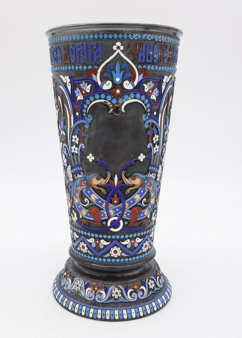 Antique Imperial Russian Nikolai Alekseyev Moscow Silver Enamel Beaker Vase (1 of 18)