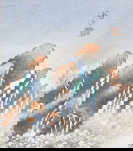 Antique Japanese Painting of Icy Mountains and Clouds: This is an antique Japanese painting featuring ice mountain peaks reaching above a blanket of clouds. The mat is 17 1/4 x 15 1/4" and the sight is 10 3/8 x 9 1/4". 