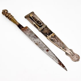Antique South American Silver Gaucho Knife and Sheath