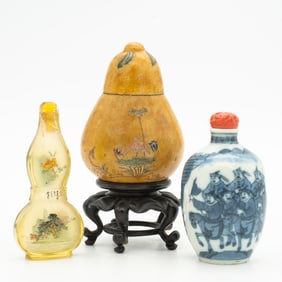 Group of Three Chinese Antiques, Yongzheng Mark Porcelain Snuff Bottle, Painted Glass Pear Snuff