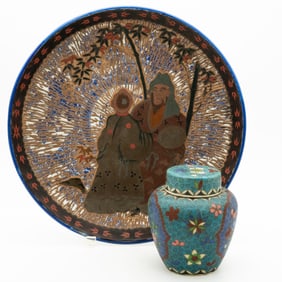 2 Antique Japanese Totai Cloisonné, Cha-Ire and Plate with Depiction of Two Figures