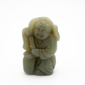 Carved Chinese Jade Figure of a Smiling Figure with Lingzhi Fungus and Basket