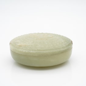 Carved Chinese Celadon Jade Lidded Circular Vessel