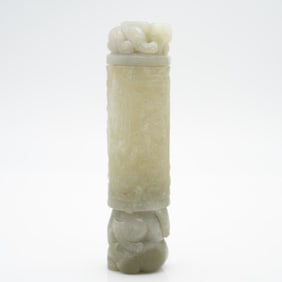Chinese Carved Jade Scholar’s Cylindrical Container with Mythical Beast Lid