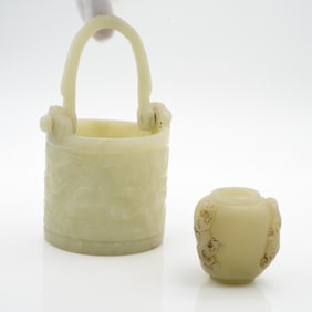 Group of Two Chinese Celadon Hardstone Scholar’s Objects: Water Bucket and Brush Washer