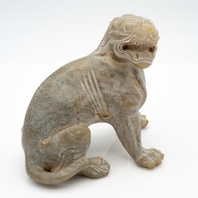 Carved Chinese Hardstone Roaring Guardian Beast Figure