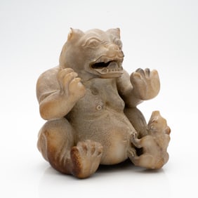 Chinese Hardstone Carving of a Mythical Beast or Bear with Cub
