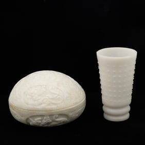 Group of Two Chinese Archaistic Carved Hardstone Vessels: Studded Beaker and Covered Round Box