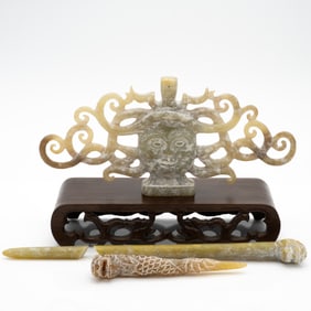 Group of 3 Archaistic Chinese Carved Hardstone Objects