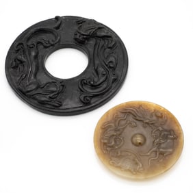 Lot of Two Chinese Carvings, Chinese Hardstone Mirror Plaque with Animals of the Four Directions and