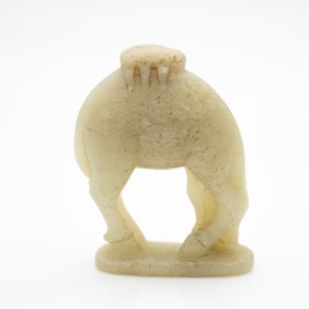 Carved Chinese Pale Green Jade Sculpture of a Horse with Insect Motif