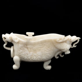 Carved Chinese White Hardstone Archaic Vessel with Dragon Motifs and Loose Ring