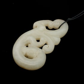 Chinese Carved Pale Celadon Jade Chilong Pendant