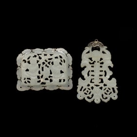 Lot of Two Chinese Carved Hardstone Pendants Incl Silver Filigree