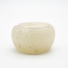 Small Chinese Archaistic Vessel Carved in Pale Celadon Jade